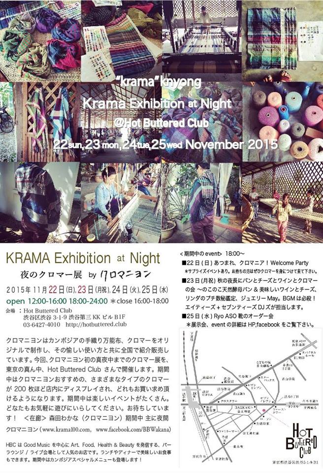 12208732_980101148718022_2207254405927246614_n