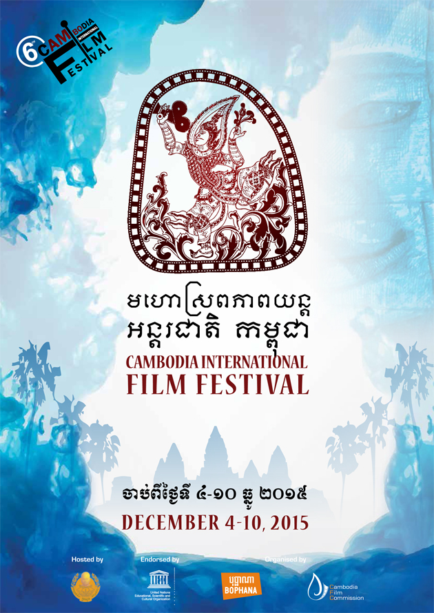 FINAL_CIFF BOOKLET_2015-1