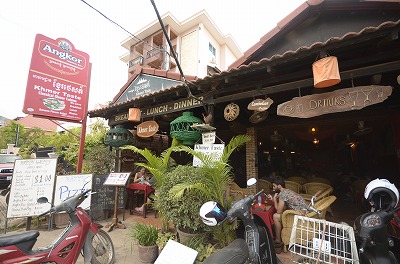 08_Khmer Taste (2)
