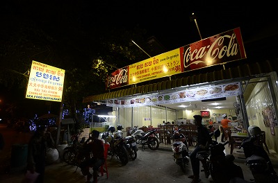 10_taitai (2)