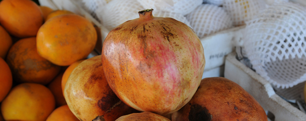 12.Pomegranate