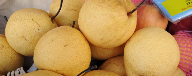29.Pear