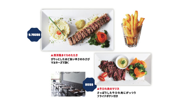 44_1_bistrotkangka