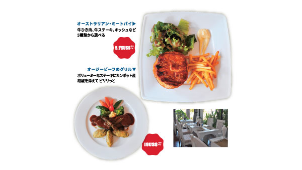 44_5_ozcafe
