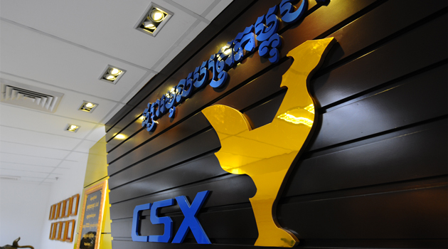 CSX