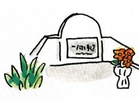 F1_20_Spot_Taizo