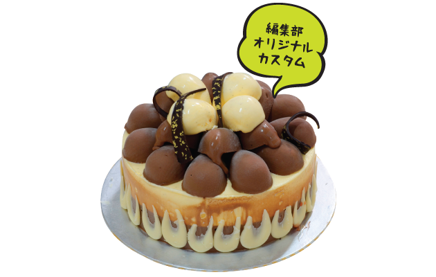 F1_PP_deli_ sawa_Karem Ice Cream
