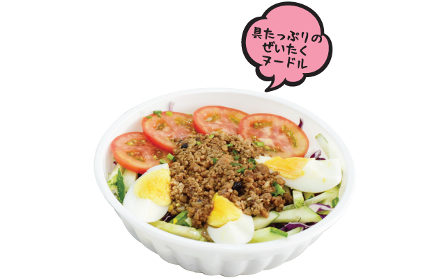 F1_PP_deli_Hiru_Sesame Noodle Bar