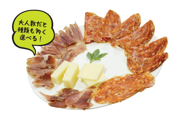 F1_PP_deli_sawa_TERRAZA Restaurant wine shop & Deli