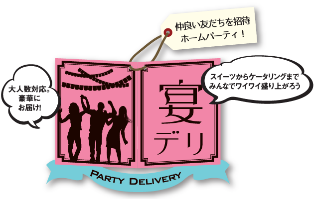 F1_PP_deli_sawa_big