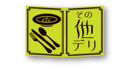 F1_PP_deli_sonota