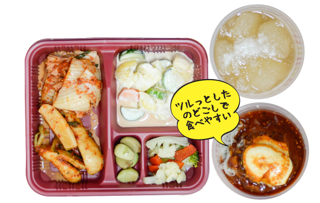 F1_PP_deli_yasu_Choi Go Jip