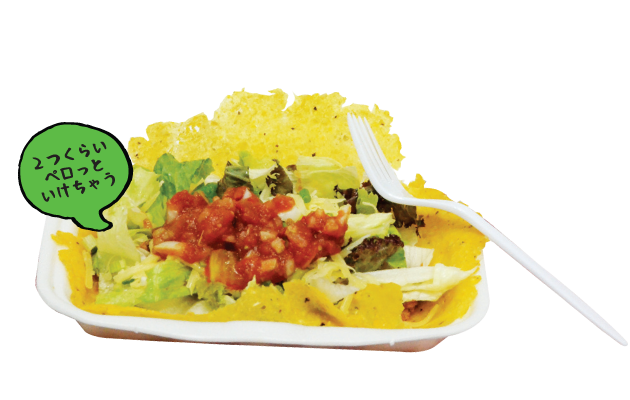 F1_PP_deli_yasu_Viva Mexican
