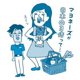F2-38_cut-2