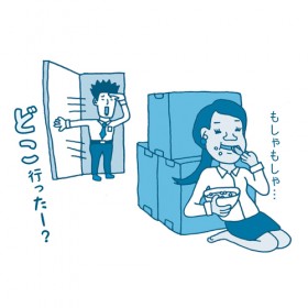F2-38_cut-5