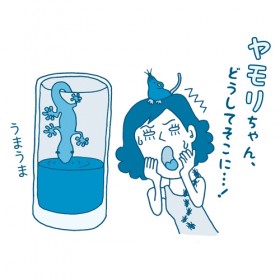 F2-38_cut-6