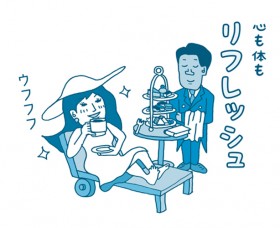 F2-38_cut-7