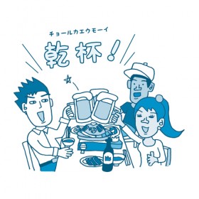 F2-38_cut-8