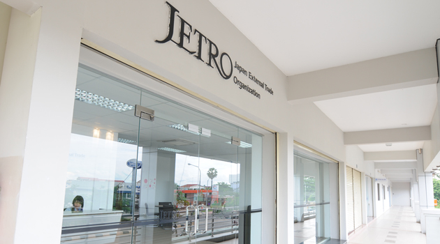 Jetro