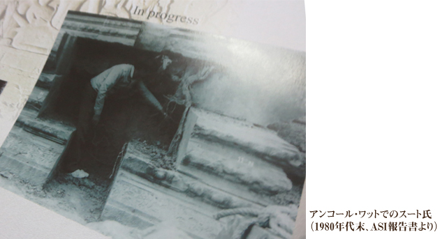 Mamoru_43_photo2
