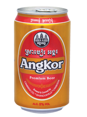beer_29_angkorbeer