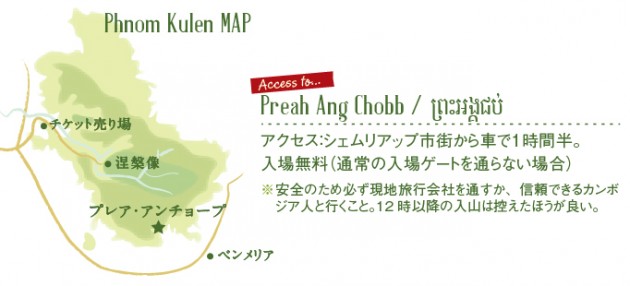 f1_03-04_map