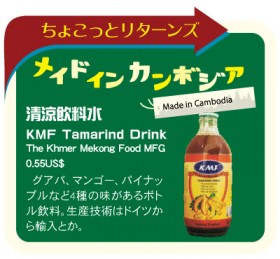 f1_39_17-madein