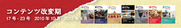 f1_39_3_banner