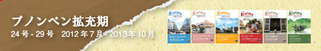 f1_39_4_banner