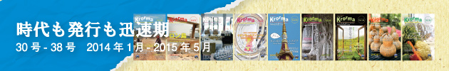 f1_39_5_banner