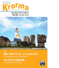 f1_39_krorma_26