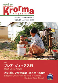 f1_39_krorma_27