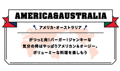 f1_america
