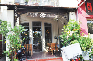 f3_chocolate_shop