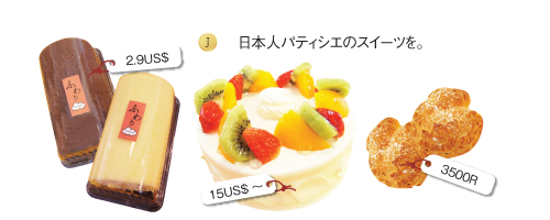 f3_web_2