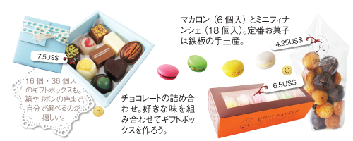 f3_web_4