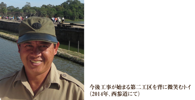 mamoru_web_37_2