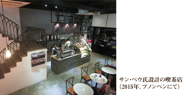 mamoru_web_41_3