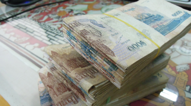 money