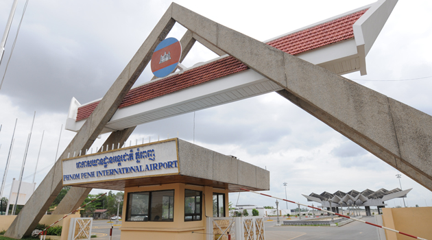 pnhAirport