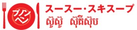 rest_name4