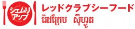 rest_name6