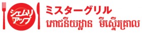 rest_name7