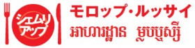 rest_name8