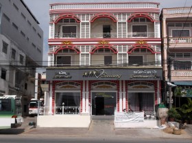 sarang