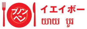 syokudo_name5