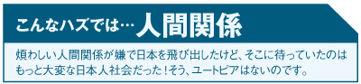 title_4
