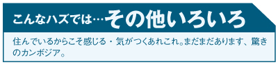 title_5