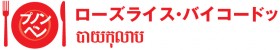 yt_name2